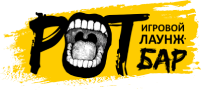 Игровой лаунж бар Рот
